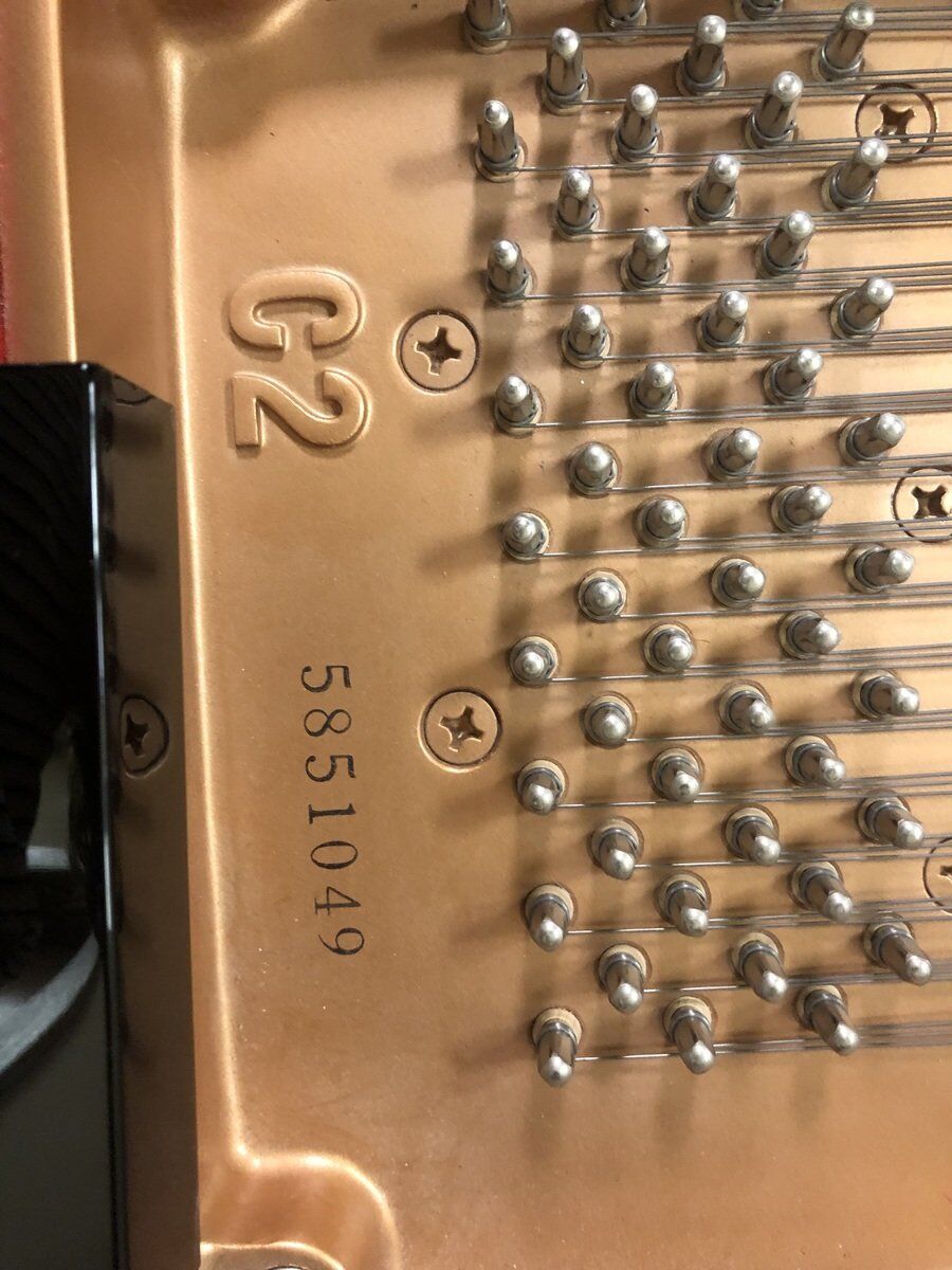 Yamaha-C2-serial Yamaha C2 piano serial