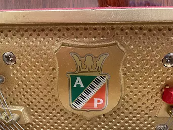 Petrof P125 Piano Logo View Petrof P125 Piano Logo View