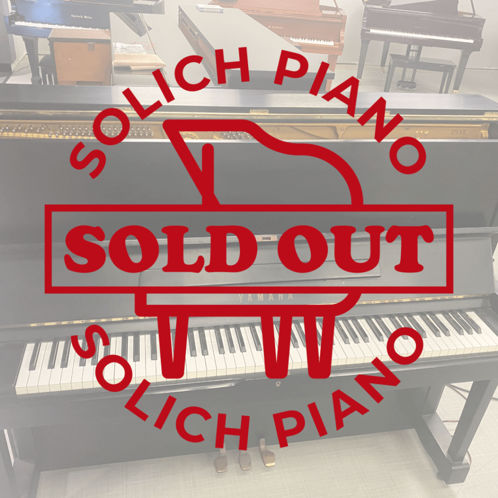 Solich Piano Yamaha U1AR Sold