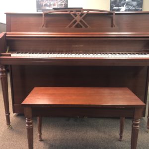 Baldwin hamilton h310 piano straight-on