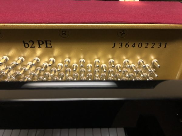 Yamaha b2PE piano serial