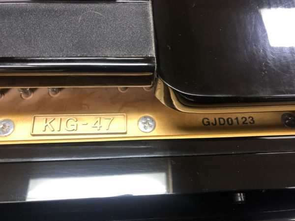 Kohler and Campbell KIG-47 baby grand piano serial