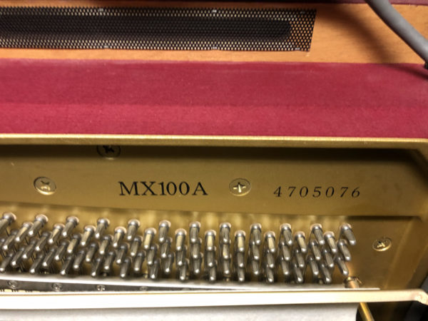 Yamaha MX100A piano serial number