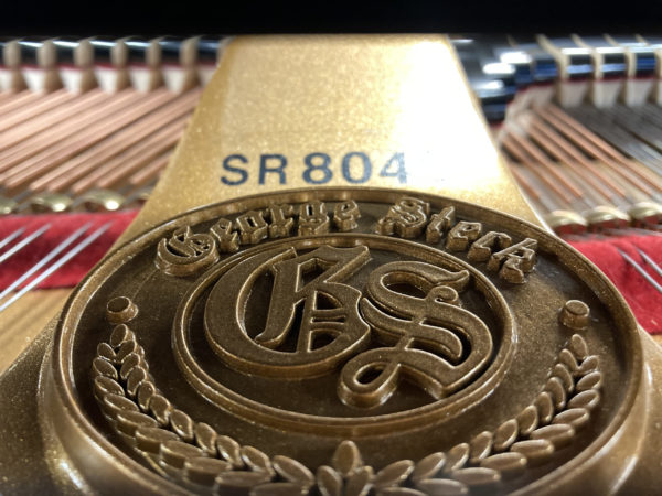 George Steck GS-42 SR8040 grand piano emblem
