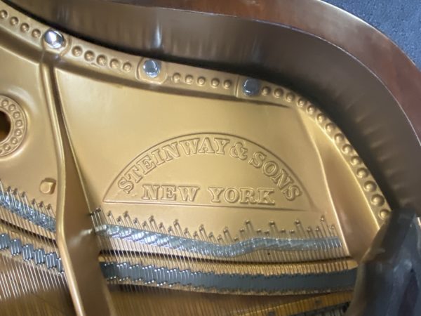 Used Steinway Model B Louis XV grand piano soundboard emblem