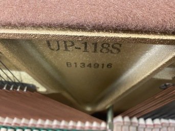 Used Piano Boston UP-118 serial soundboard