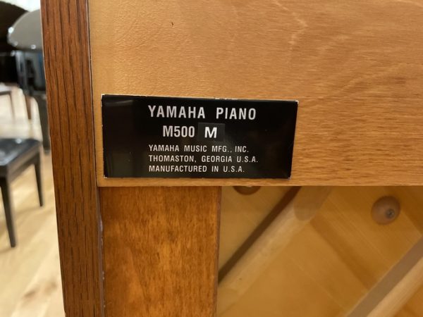 Used Yamaha P22 Dark Oak M500 piano manufactured usa