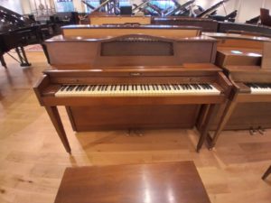 Baldwin Console Piano 1216009 front view
