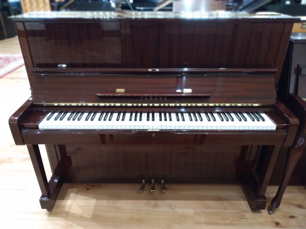 Yamaha U1F front view