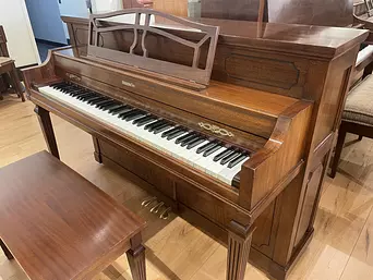Baldwin Console Piano Right Side View