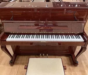Petrof P125 Piano Front View