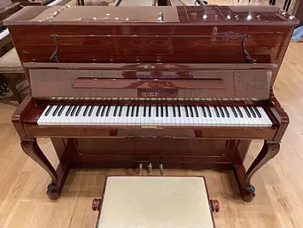 Petrof P125 Piano Front View