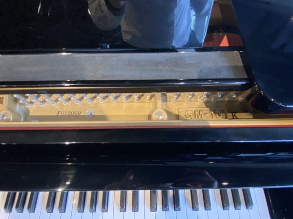 Kawai GM10KEP Piano Serial Number View