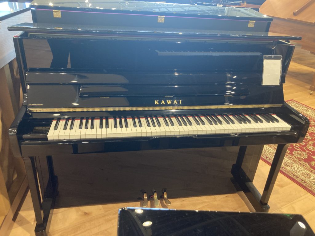 Kawai K2EP Piano Front View