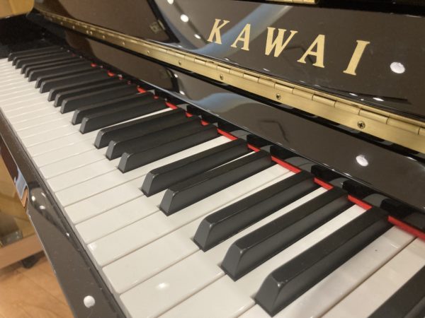 Kawai K2EP Piano Keys View
