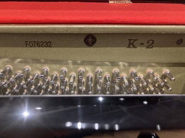 Kawai K2EP Piano Serial Number View