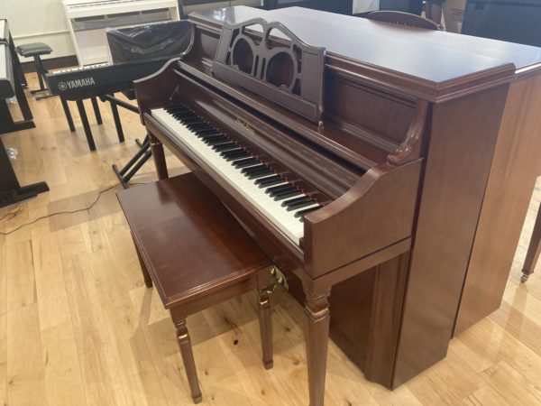 Pearl River UP110P5 CHY Piano Right Side View