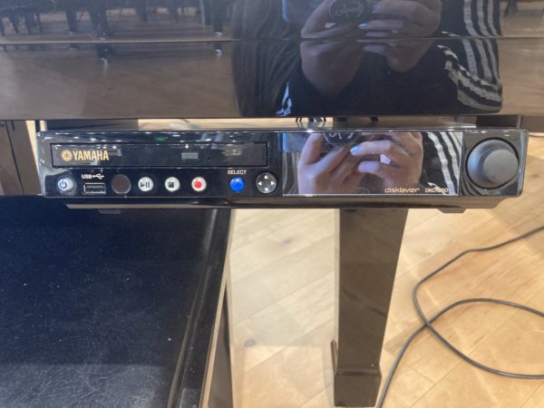Yamaha DC2 Piano Player System View