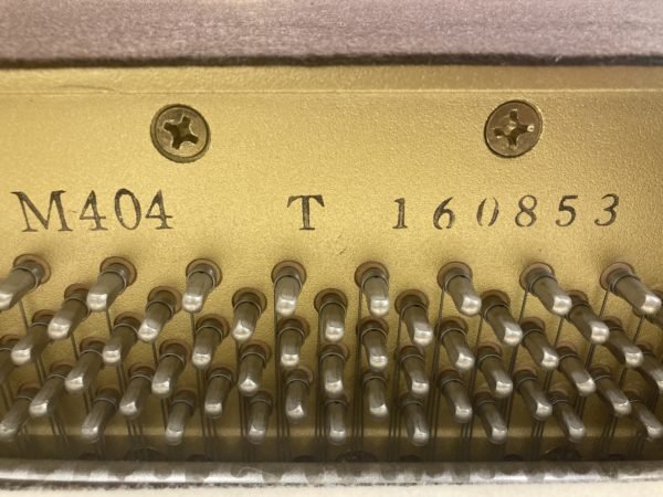 Yamaha M404DC Piano Serial Number View
