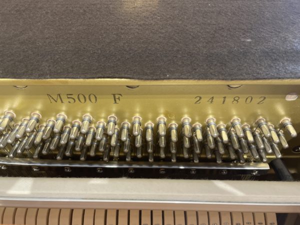 Yamaha M500 F Walnut Piano Serial Number View