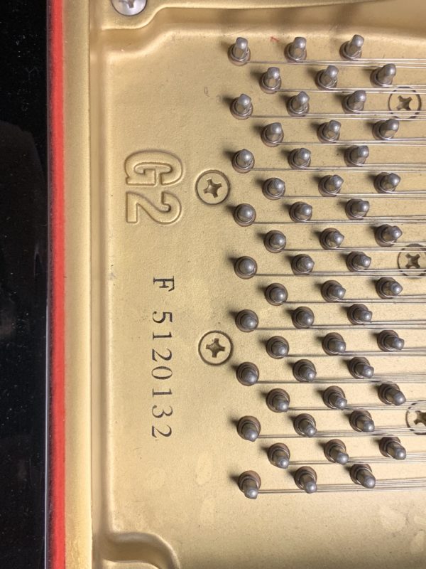 Yamaha G2 PE Piano Serial Number View