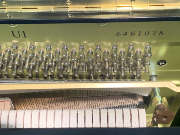 Yamaha U1 PE Piano Serial Number View