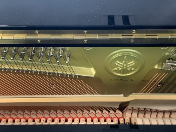 Yamaha U1 PE Piano Sound Board View