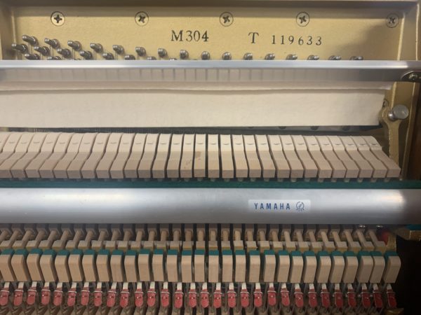 Yamaha M304 Piano Second Sound Board View