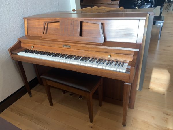Baldwin Classic Consolette Piano Front View