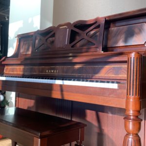 Kawai 907 Designer Studio Piano Front View