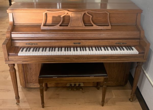 Kimball 415R Piano Front View