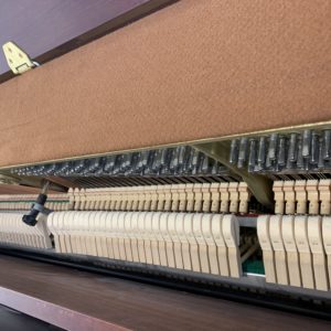Kawai 508 Piano Sound Board View