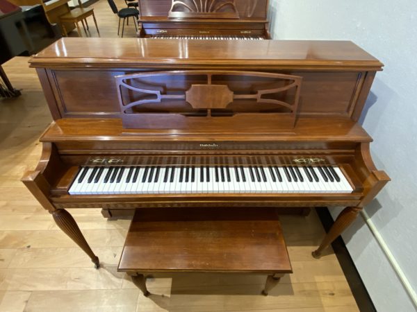 Baldwin 5026CHY Piano Front View