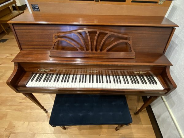 Baldwin 660 Classic MAH Piano Front View