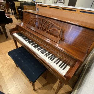 Baldwin 660 Classic MAH Piano Right Side View