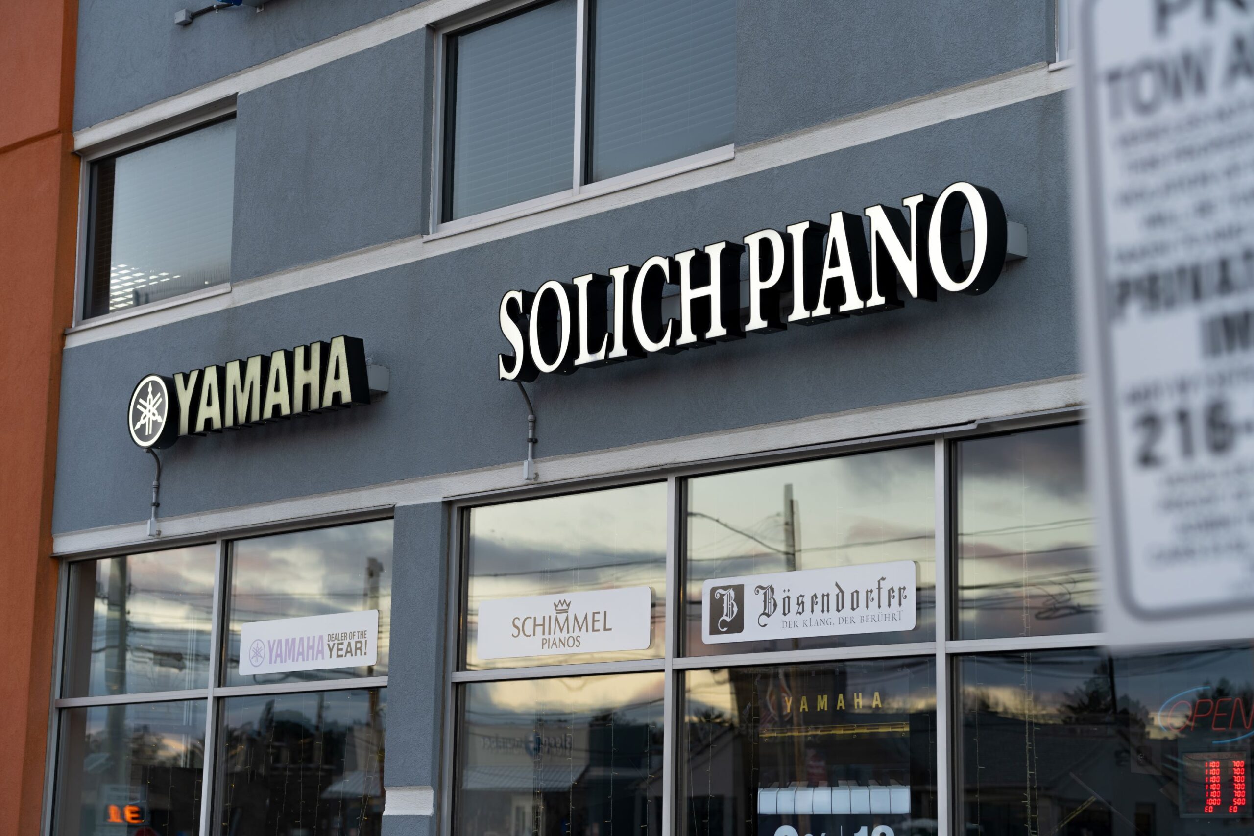 Solich Piano Cleveland Exterior