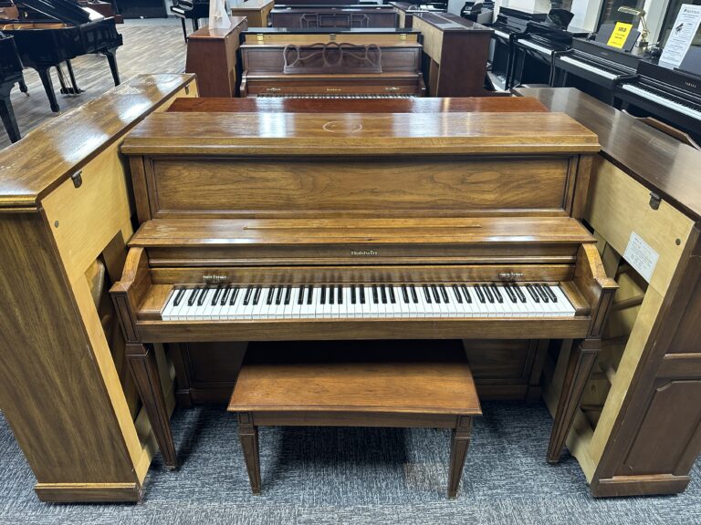 OhioPennsylvaniaMichigan Used Pianos Cleveland, Columbus