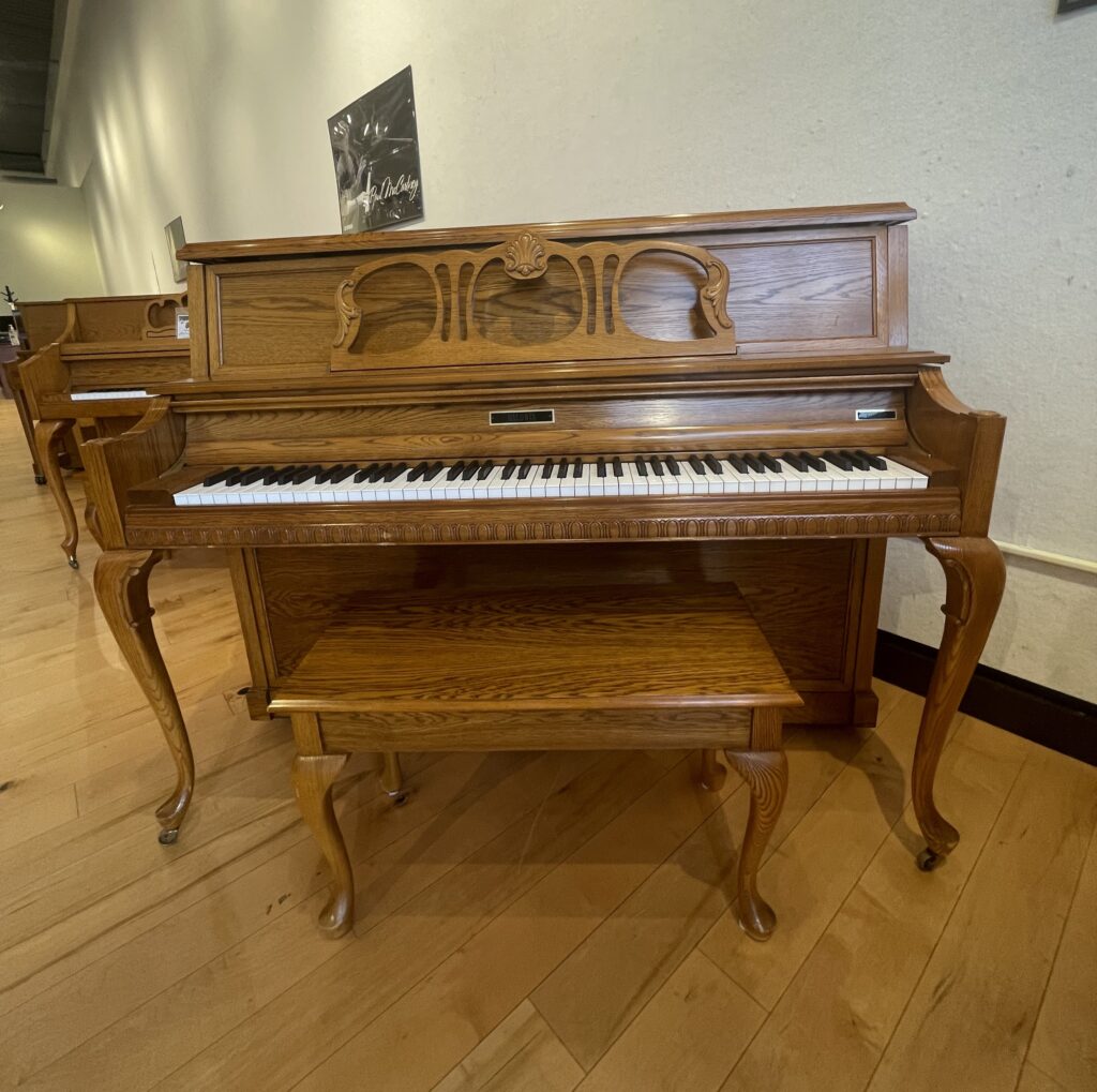 OhioPennsylvaniaMichigan Used Pianos Cleveland, Columbus